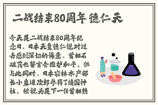 97ai就去爱