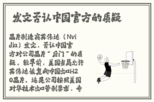 女生喊疼男生越往里寨的游戏娱乐