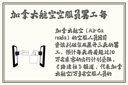 7X7X7X任意槽2024进口