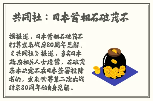 a在线视频v视频