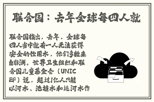 苏里南韩剧免费观看