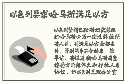 老师今天晚上随便你日
