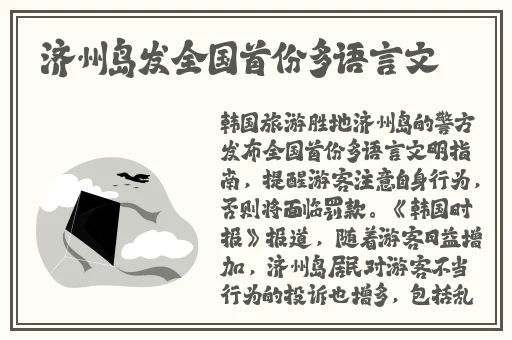 女生男生一起差差差差带疼声