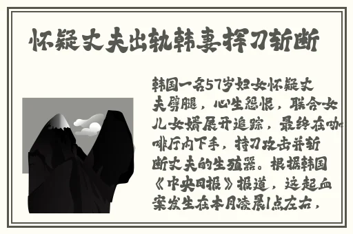 成年电人电影免费网站